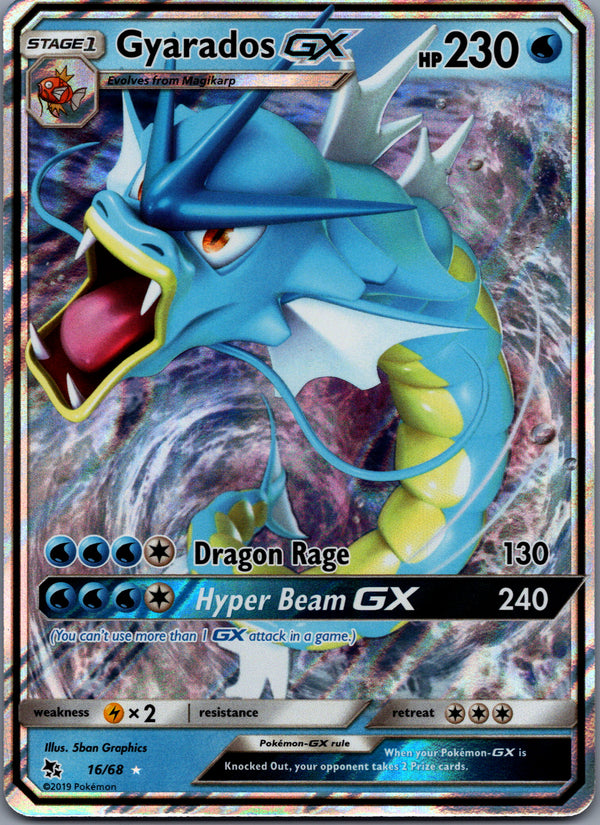 016 Gyarados GX Hidden Fates Rare Holo GX NM