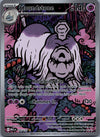 145 Houndstone Mega Evolution Illustration Rare NM