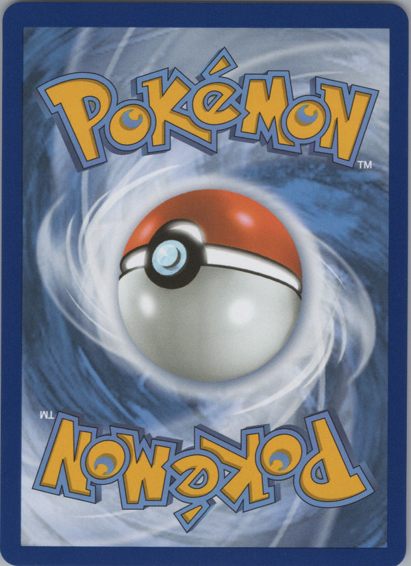145 Houndstone Mega Evolution Illustration Rare NM