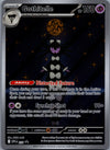 211 Gothitelle SV Black Star Promos Promo Near Mint