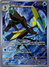 142 Inteleon Mega Evolution Illustration Rare Near Mint