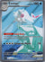 201 Cetitan Surging Sparks Illustration Rare Near Mint