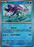 024 Suicune [Poke Ball] Prismatic Evolutions Uncommon NM