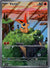 208 Victini SV Black Star Promos Promo NM