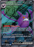 217 Team Rocket's Crobat ex Destined Rivals Ultra Rare Near Mint