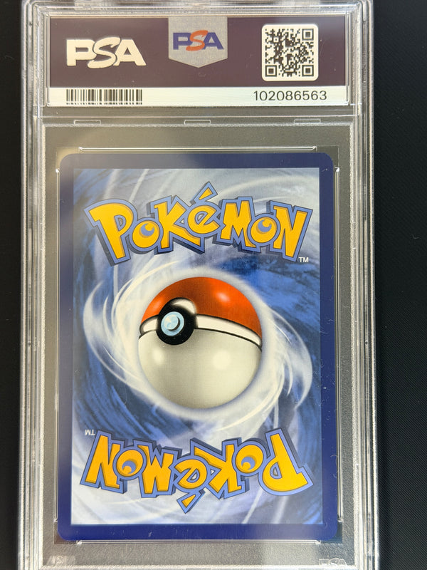 057 Pikachu ex Surging Sparks Double Rare PSA 10