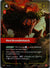 029 Red Brambleback Unleashed Epic Near Mint