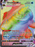 075 Drednaw VMAX Champion's Path Rare Rainbow Near Mint