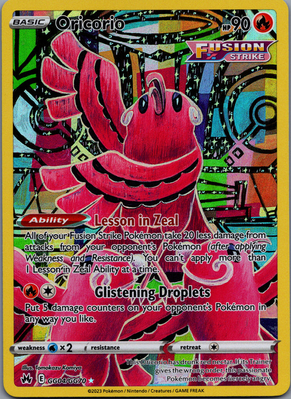 GG04 Oricorio Crown Zenith Rare Holo Near Mint