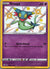 SV060 Dreepy Shining Fates Rare Shiny Near Mint