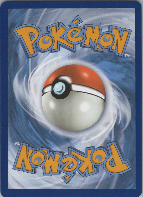 200 Mienshao Paradox Rift Illustration Rare NM