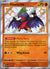 175 Hawlucha Paldean Fates Shiny Rare Near Mint