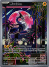 013 Miraidon SV Black Star Promos Promo Near Mint
