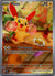 193 Plusle Paradox Rift Illustration Rare Near Mint
