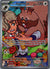 205 Arven's Greedent Destined Rivals Illustration Rare Near Mint