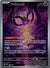 129 Pecharunt SV Black Star Promos Promo Near Mint