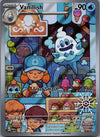 190 Vanillish [Holiday Calendar] Paradox Rift Illustration Rare Near Mint