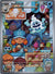 190 Vanillish [Holiday Calendar] Paradox Rift Illustration Rare Near Mint
