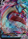 050 Lapras VMAX Sword & Shield Holo Rare VMAX Near Mint