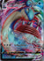 050 Lapras VMAX Sword & Shield Holo Rare VMAX Near Mint
