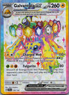 159 Galvantula ex Stellar Crown Ultra Rare Near Mint