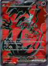 105 Yveltal ex Perfect Order Ultra Rare Near Mint
