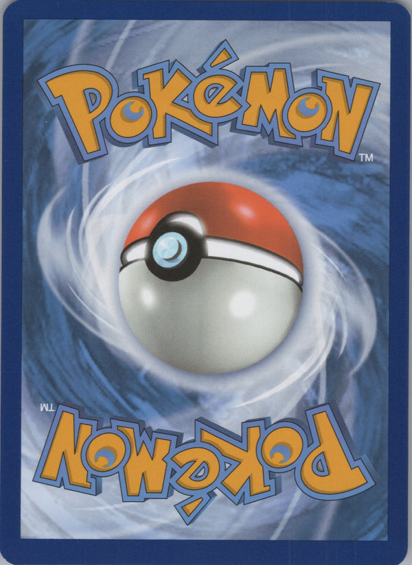 219 Pikachu ex Surging Sparks Ultra Rare Near Mint