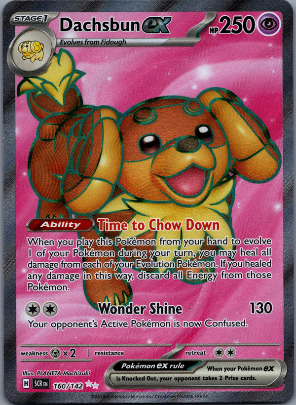 160 Dachsbun ex Stellar Crown Ultra Rare Near Mint