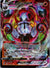 040 Chandelure VMAX Fusion Strike Holo Rare VMAX Near Mint