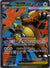 164 Mega Kangaskhan ex Mega Evolution Ultra Rare Near Mint