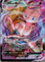 114 Mew VMAX Fusion Strike Holo Rare VMAX Near Mint