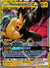 033 Pikachu & Zekrom-GX Team Up Rare Holo GX Lightly Played