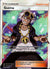 143 Guzma Burning Shadows Rare Ultra Moderately Played