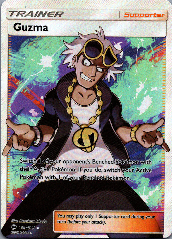 143 Guzma Burning Shadows Rare Ultra Moderately Played