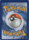 143 Guzma Burning Shadows Rare Ultra Moderately Played