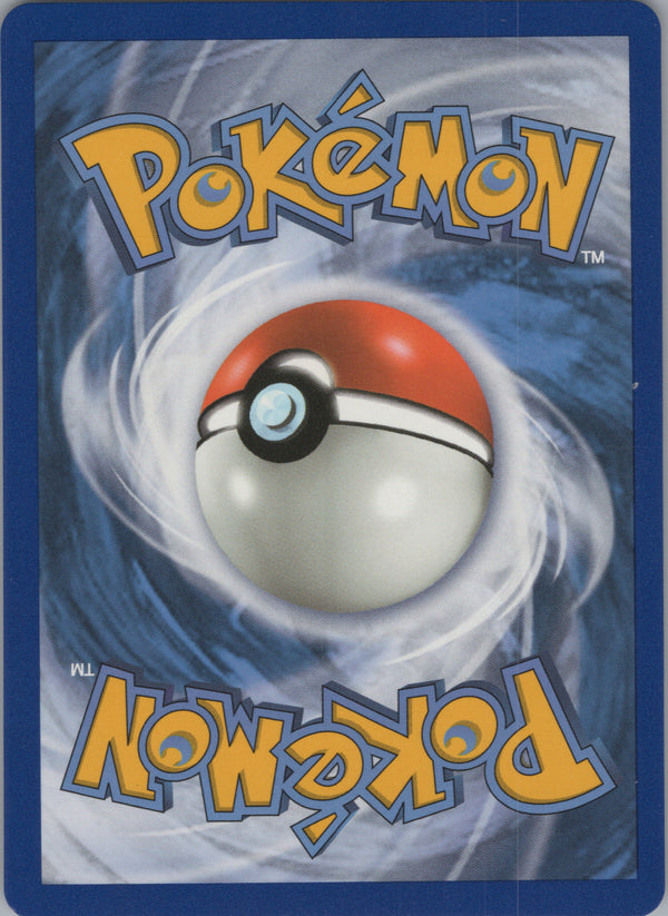 142 Umbreon-GX Sun & Moon Rare Ultra Near Mint