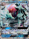 022 Alolan Ninetales-GX Guardians Rising Rare Holo GX Near Mint