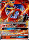 021 Ho-Oh-GX Burning Shadows Rare Holo GX Moderately Played