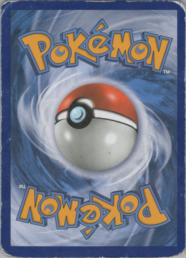 SM32 Tapu Bulu-GX SM Black Star Promos Promo HP