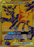 SM248 Pikachu & Zekrom-GX SM Black Star Promos Promo Near Mint