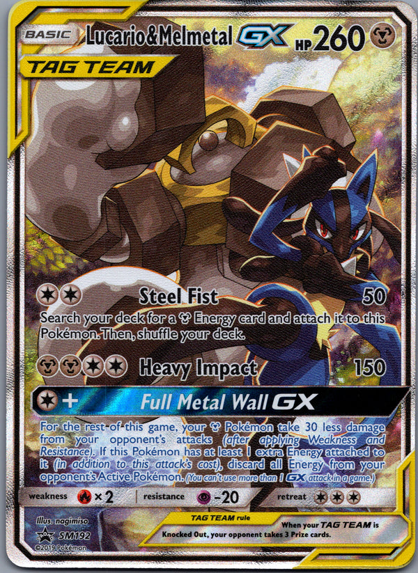 SM192 Lucario & Melmetal-GX SM Black Star Promos Promo Near Mint