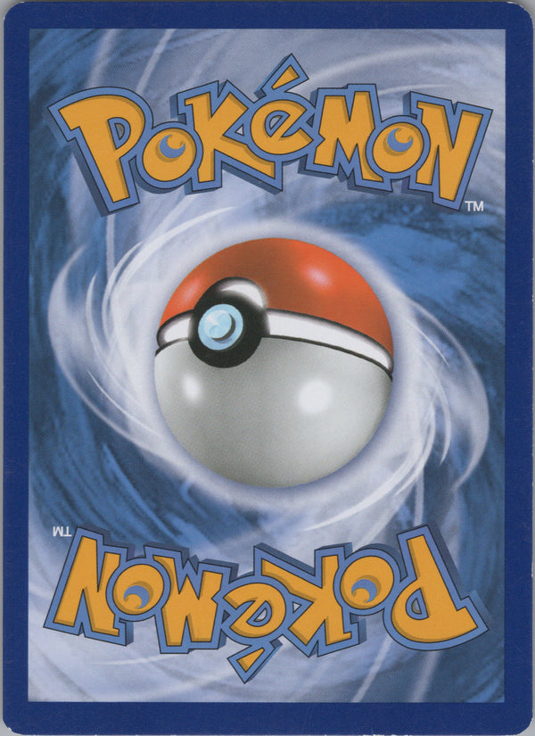 SM03 Popplio SM Black Star Promos Promo MP