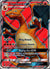 SM60 Charizard-GX SM Black Star Promos Promo Moderately Played