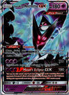 SM101 Dawn Wings Necrozma-GX SM Black Star Promos Promo Lightly Played