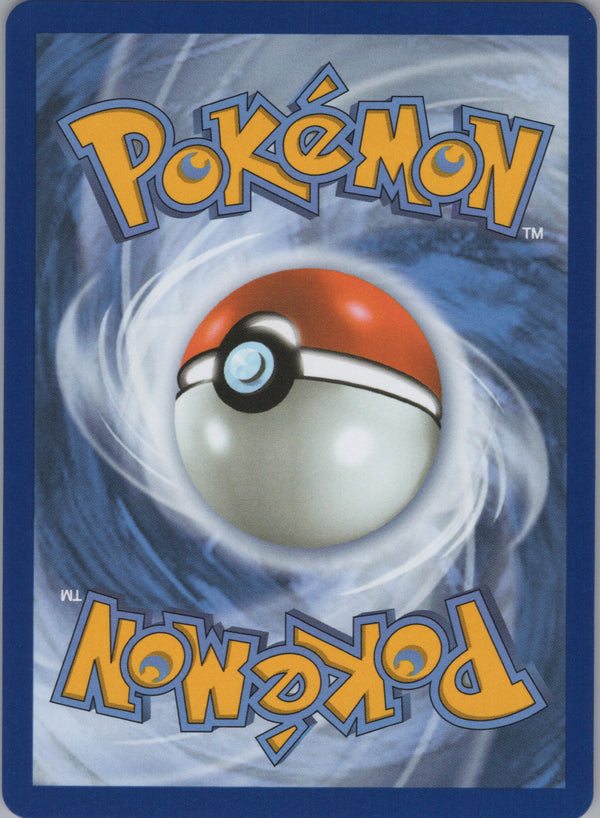 035 Mega Floette ex Chaos Rising Double Rare Near Mint