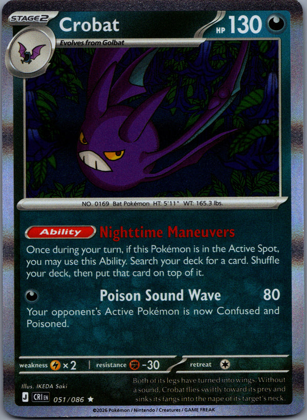 051 Crobat Chaos Rising Rare NM