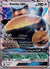 SM05 Snorlax-GX SM Black Star Promos Promo Moderately Played