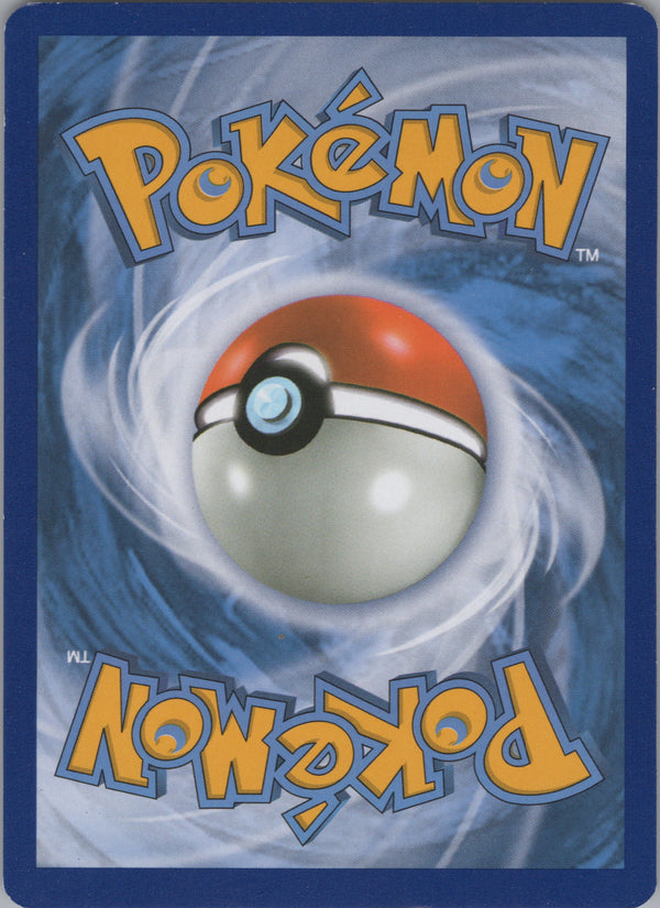 SM70 Shining Ho-Oh SM Black Star Promos Promo LP