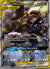 SM192 Lucario & Melmetal-GX SM Black Star Promos Promo Moderately Played