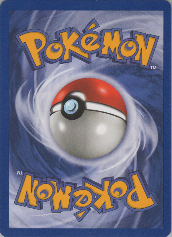021 Moltres [Non-holo ("Toshinao Aoki" Illustrator Error)] Wizards of the Coast Promos Promo Lightly Played